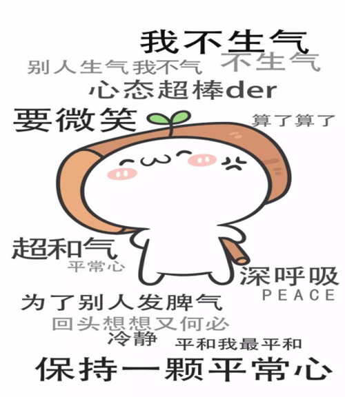 微信图片_20240430165625.png